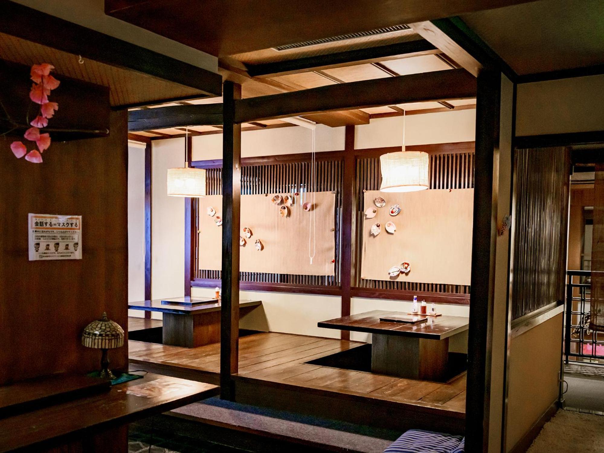 Isshinkan Nikkō Luaran gambar